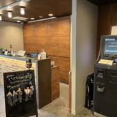 名城金鯱の湯 スーパーホテル名古屋天然温泉 新幹線口（愛知県 ビジネスホテル） / 3