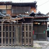 春ハウス(京都府 町家) / 4