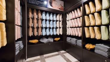 施設内の設備 / 1