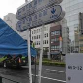 bnb+ Asakusa Kuramae（東京都 ゲストハウス・ホステル・ドミトリー） / 5