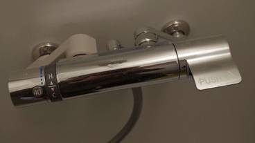 施設内の設備 / 1