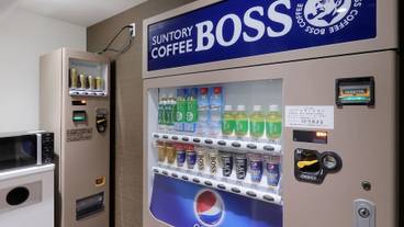 自動販売機 / 1