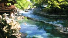 宝川温泉汪泉閣