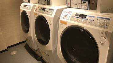 ランドリー ルーム / 9