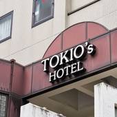 TOKIO’s HOTEL（東京都 ビジネスホテル） / 4