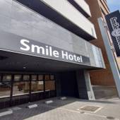 スマイルホテルなんば（大阪府 ビジネスホテル） / 2