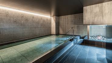 大浴場 こっとりの湯② / 2