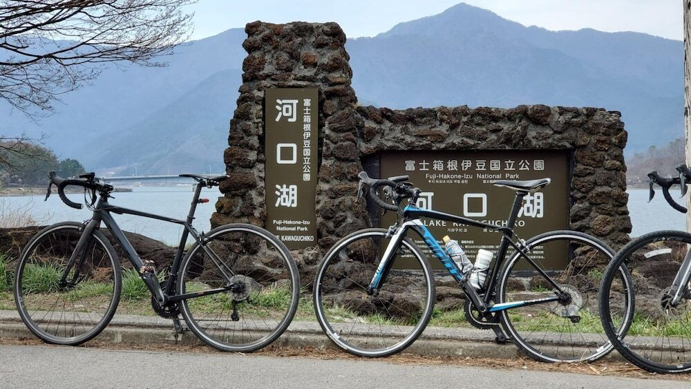 自転車