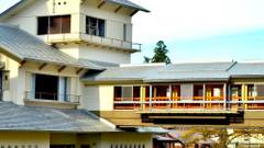 越後大湯温泉 源泉湯の宿 かいり