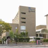 京都竹の郷温泉 万葉の湯 ホテル京都エミナース（京都府 リゾートホテル） / 4