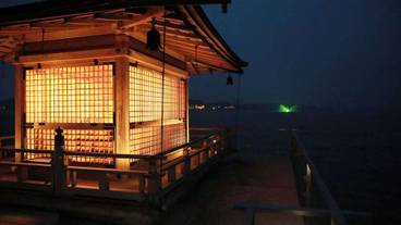 観光スポット / 5