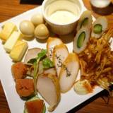 けむパー（ケムパー）