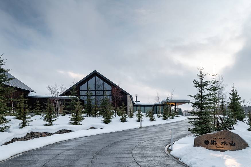 「楽 水山」外観（冬） / 1