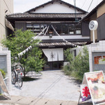 銭湯と思ったらカフェだった！京都のリノベカフェ「嵯峨野湯」