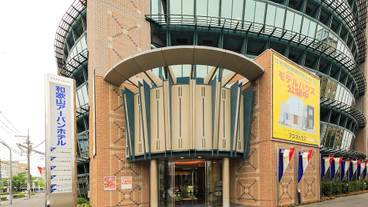 施設の入り口 / 13