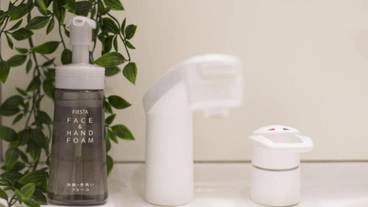 バスルーム / 25