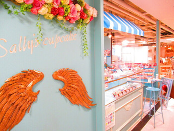 「サリーズ カップケーキ ファクトリー店」 外観 131644614 外観1【２０２０月６月】