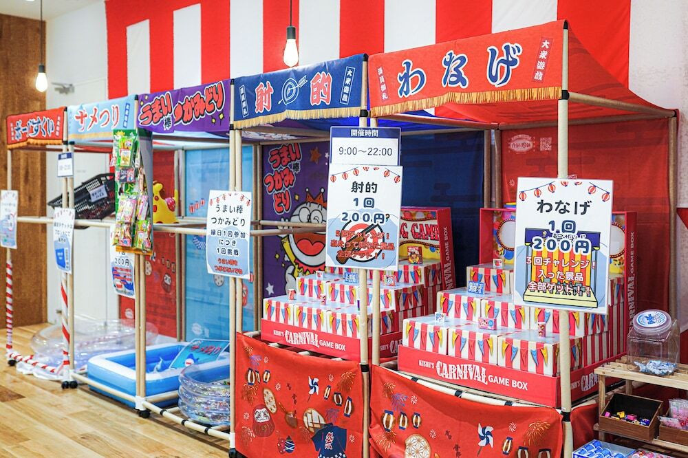 子供向けアクティビティ