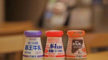 食事・飲み物 / 3