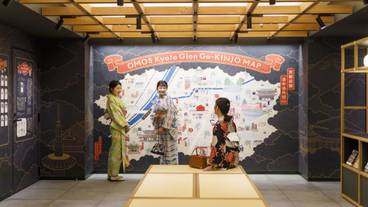 ご近所マップ / 2