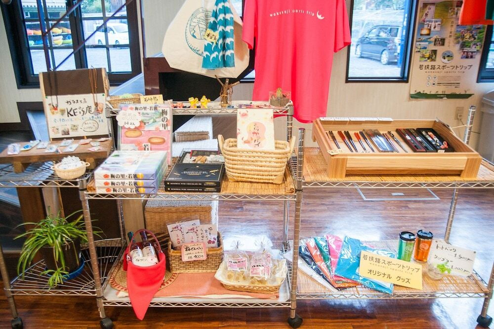 ギフト ショップ