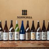 NIPPONIA 出雲平田 木綿街道（島根県 旅館） / 4