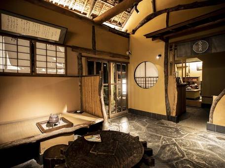 離れ家式和風旅館 山家荘 / 2