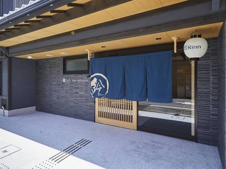 鈴ホテル 四条西洞院（Rinn Shijo Nishinotoin） / 4