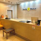 スマイルホテル東京西葛西(千葉県 ビジネスホテル) / 3