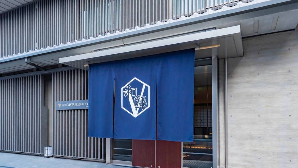 入口の暖簾(のれん) / 4