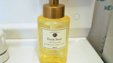 客室の設備とサービス / 20