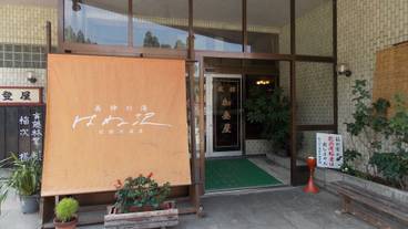 施設の入り口 / 9