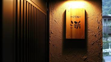 内装の詳細 / 14