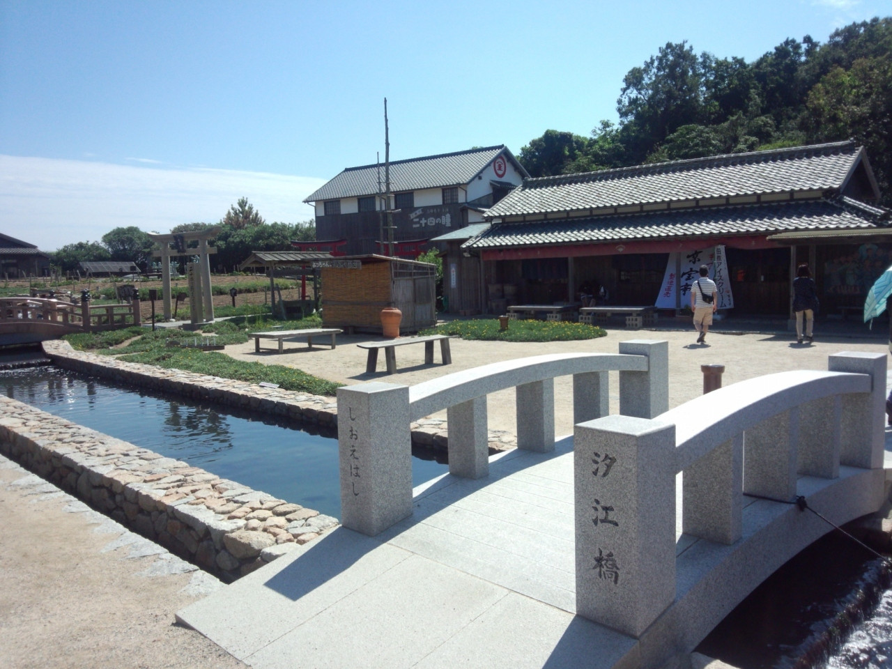 お互いの小学生時代を知るキッカケに♪3677691