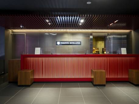 トリフィート ホテル＆ポッド 金沢百万石通 / 2