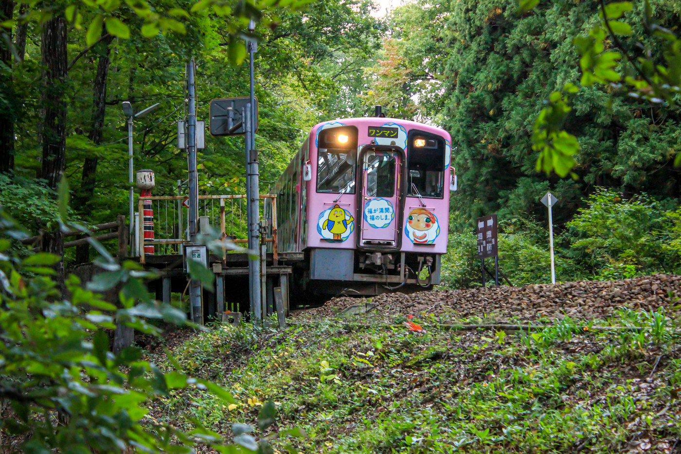 電車好きにはたまらない♪トレインビューのお宿4249802