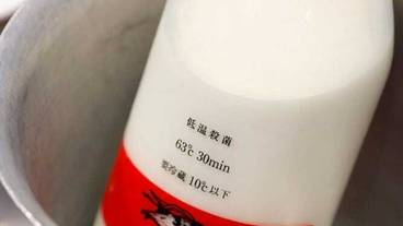 レストラン / 17