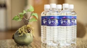 レストラン / 20