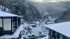 白骨温泉 湯元齋藤旅館