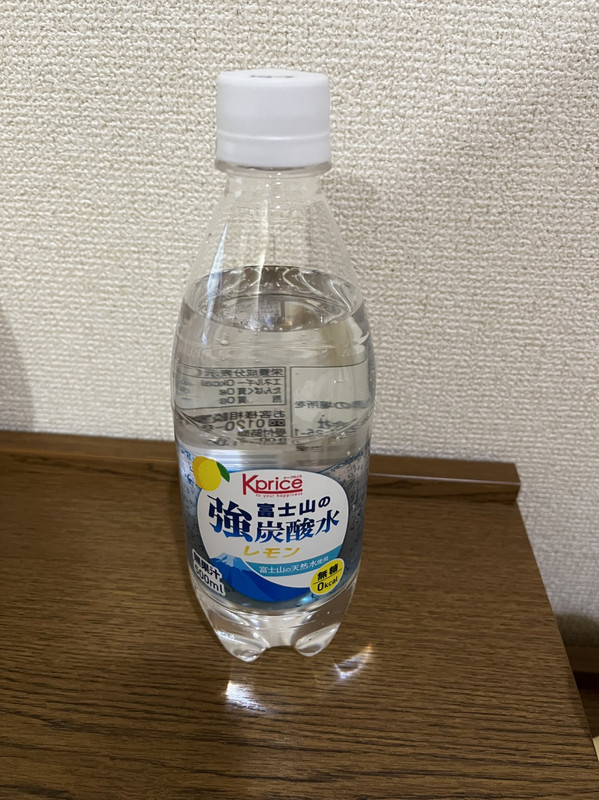 ウェルカムドリンクあり