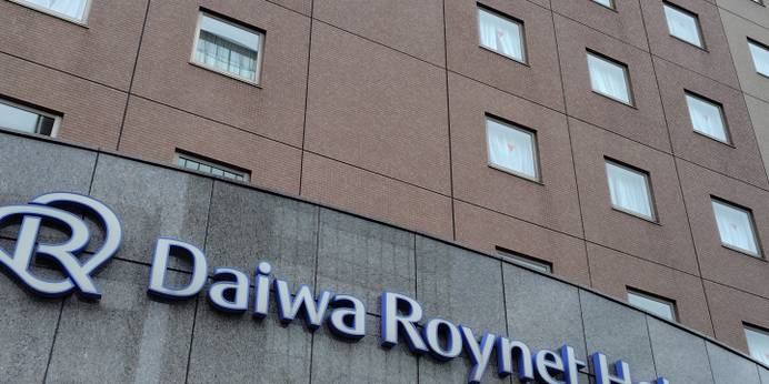 ダイワロイネットホテル大分（大分県 ビジネスホテル） / 1