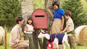 ヤギの郵便屋さん / 4