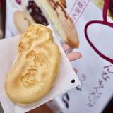 雲IZU 日光店（クモイズ）