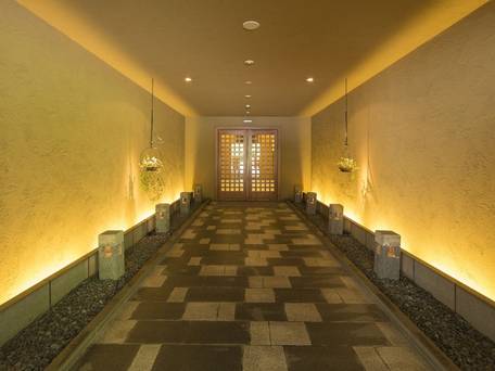 黒川温泉 湯峡の響き 優彩 / 2