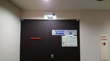 レストラン / 15