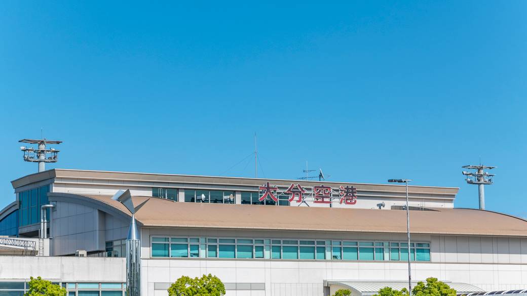大分空港 / 1