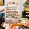 0503asさんの写真