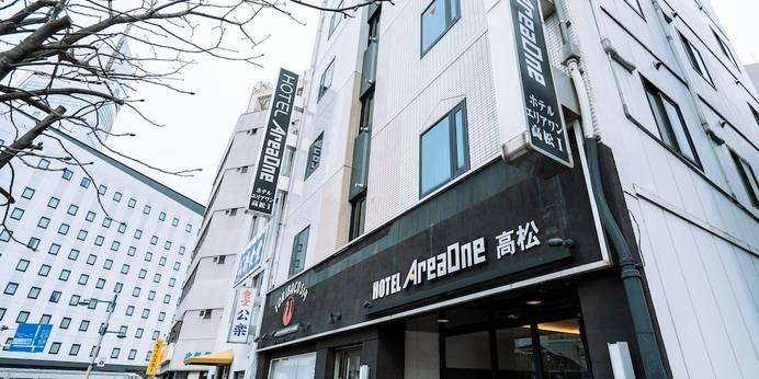 ホテルエリアワン高松(HOTEL Areaone)(香川県 ビジネスホテル) / 1