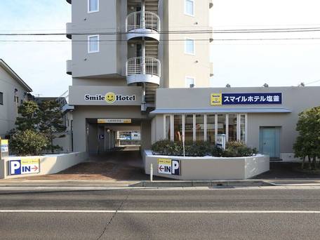 スマイルホテル塩釜 / 1