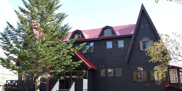 Pension FULLNOTE（北海道 ペンション） / 1